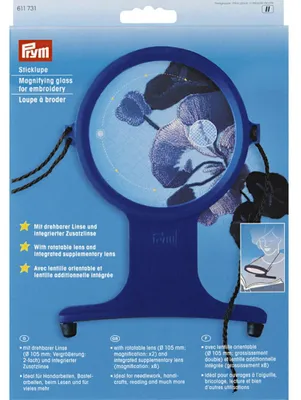 Zdjęcie produktu dla Wiszące szkło powiększające na szyi do haftowania