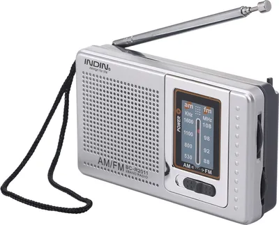 Produktbild von INDIN BC-R2011 Tragbares Radio, FM/AM-Dualband-Radio, mit 3,5-mm-Kopfhöreranschluss