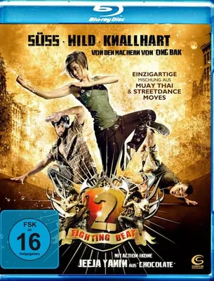 Produktbild von Fighting Beat 2