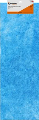 Produktbild von Hochwertiges Mikrofaser-Reinigungstuch 60x40cm ultra-saugfähig & fusselfrei für alle Oberflächen