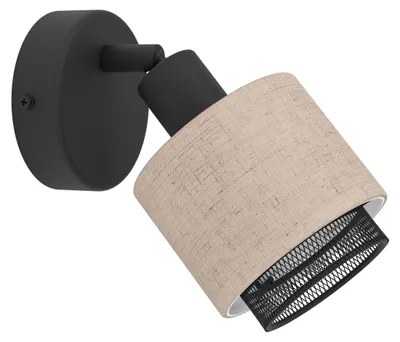 Obrázek produktu pro EGLO ROSLEY, E14, 220-240 V, Černá