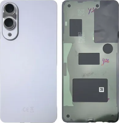 Produktbild von Samsung Akkudeckel für Galaxy S25 Edge GH82-37202B Ersatzteil Titanium Icyblue