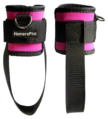 Image de Sangles de cheville réglables pour entraînement de musculation, 1 paire