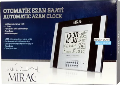 Produktbild von Mirac Ezan Azan Automatische Wanduhr mit Gebetszeiten & Qiblarichtung