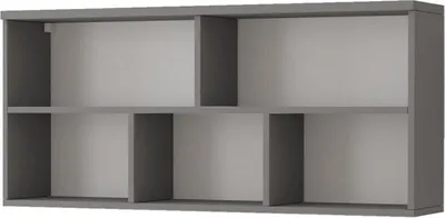 A gray wall shelf with multiple compartments against a white background.