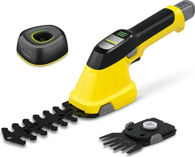Produktbild von Kärcher Akku-Gras- und Strauchschere GSH 4-4 Plus Battery Set