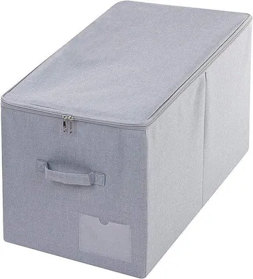 Produktbild von Famanu Aufbewahrungsbox mit Deckel und Griffen – Multifunktionale faltbare Stoffbox, lichtgrau