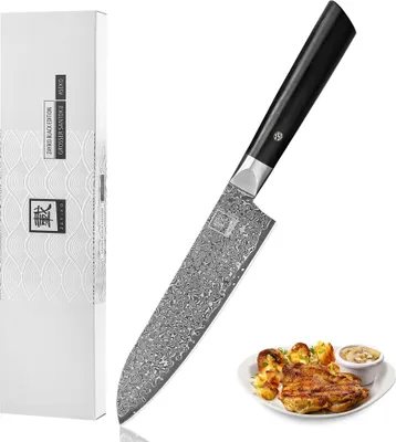 Produktbild von Zayiko Black Edition Santoku I 18cm Klinge I dunkler Damast I Pakkaholz