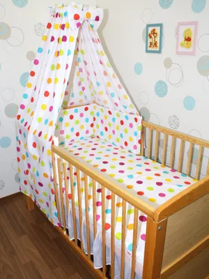 Produktbild von 5 teiliges Baby Bettset für Bett 60 x 120 Himmel Bettwäsche Nestchen- Drops Bunt