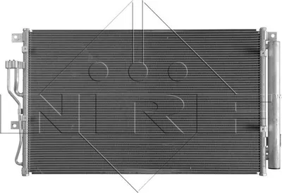 Image de Condenseur (climatisation) NRF 35989