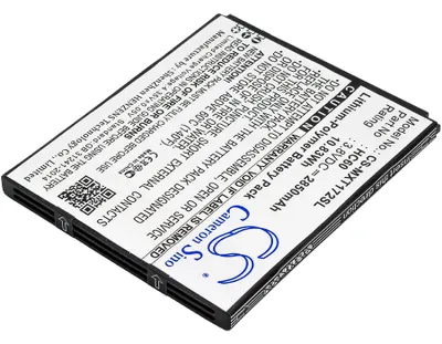 Obrázek produktu pro TECHTEK Baterie kompatibilní s [Motorola] Moto C Plus, Moto C Plus Dual SIM, XT1723, XT1724, XT1725 nahrazuje HC60