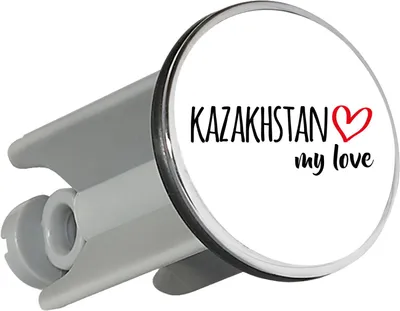 Produktbild von Huuraa Waschbeckenstöpsel Kazakhstan my love 4cm höhenverstellbar Abflussstopfen Geschenkidee