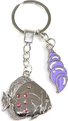 Produktbild von McNeill Schlüsselanhänger Keyring (Für Schulranzen MAGIC) Magic silberfarben