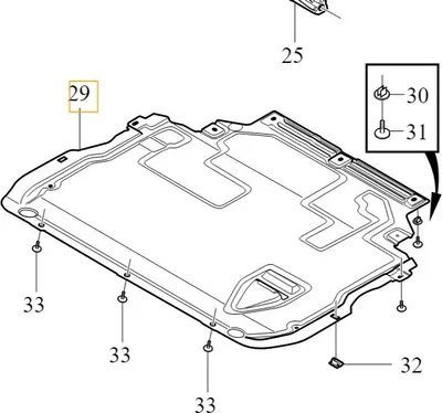 Image de VOLVO V40 Cache moteur original OE 31391441