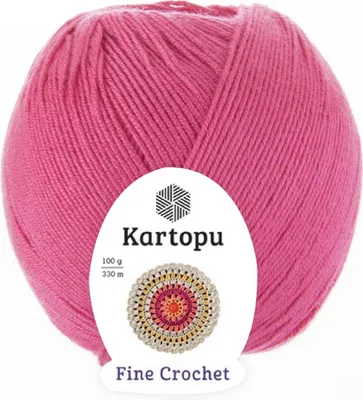 Produktbild von 100g Strickgarn Häkelgarn Kartopu Fine Crochet Mischgarn filigranes Garn Gewebe, Farbe:K771 pink