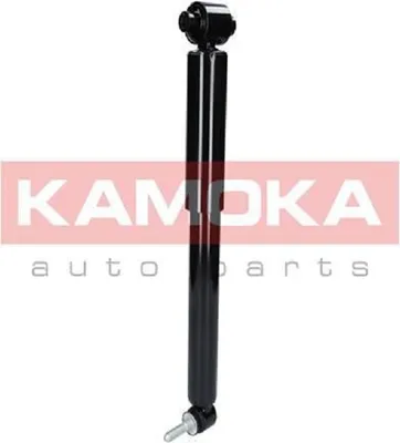 Produktbild von 2x KAMOKA SATZ Gasdruck STOSSDÄMPFER HINTEN