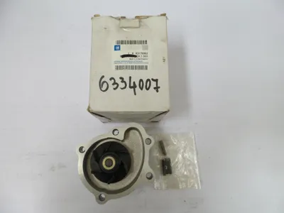 Produktbild von Original OPEL Corsa-A Corsa-B 1.5 TD Wasserpumpe 93179362