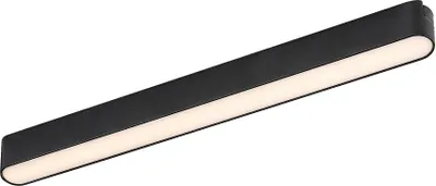 Produktbild von Rabalux 70124 Stromschienenleuchten LiTrack Line09V LED 13 Aluminium Kunststoff schwarz