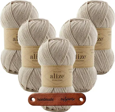 Produktbild von 5 x ALIZE WOOLTIME 152 Beige Melange mit Label