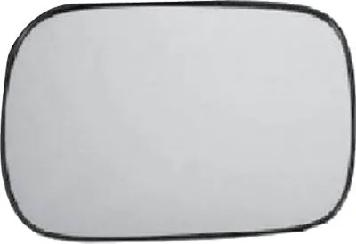 Produktbild von DIEDERICHS Spiegelglas Außenspiegel Rechts für VOLVO XC90 I (275) Konvex Beheizbar 7685026