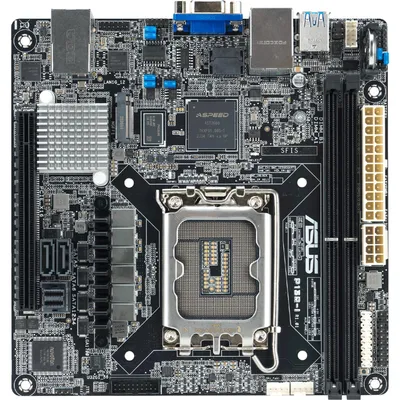 Produktbild von ASUS P13R-I, Mainboard