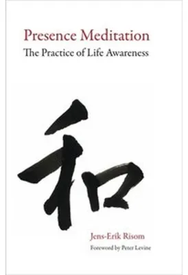 Image de Presence Meditation