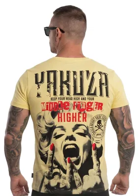 Produktbild von Yakuza Herren Middle Regular T-Shirt, French Vanilla, 5XL