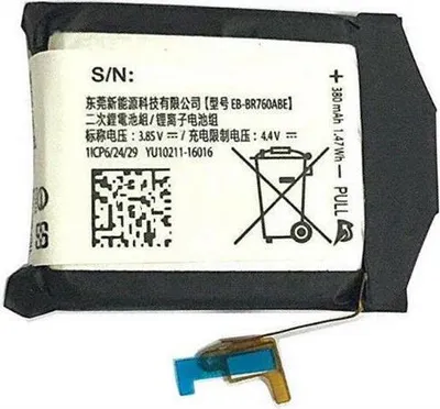 Produktbild von Original Samsung Gear S3 Frontier R760 Classic R770 Akku Batterie 380mAh EB-BR760ABE & Werkzeug