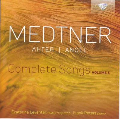 Produktbild von Medtner:Angel,Complete Songs,Vol.3