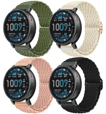 Immagine prodotto di Bracciale in nylon intrecciato da 22 mm per smartwatch