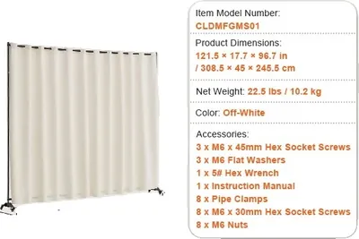 Produktbild von VEVOR Raumteiler, Einzelpaneel Beige, Robuster Rahmen aus Kohlenstoffstahl, Einzelpaneel Beige