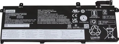 Zdjęcie produktu dla Lenovo 5B10W13905, Bateria, Lenovo