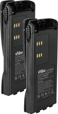 Produktbild von vhbw 2x Akku Ersatz für Motorola HNN9009AR, HNN9010A, HNN9009A, HNN9010AR, HNN9011BR für Funkgerät, Walkie Talkie (1800 mAh, 7,2 V, NiMH) + Gürtelclip
