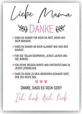 Produktbild von Danke Mama Bild DIN A4 Poster Kunstdruck personalisierbar Muttertag Geschenk Danksagung Beste Mutter Wandbild – DIN A4 (21x29.7cm)