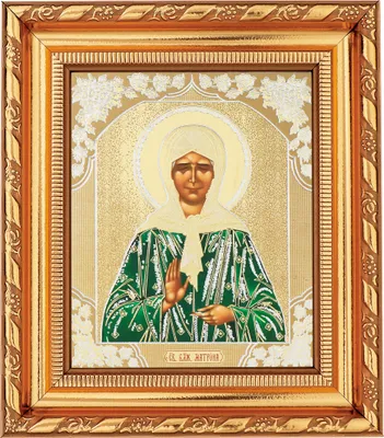 Produktbild von NKlaus Heilige Matrona Ikone im Rahmen mit dem Glas 14x16cm christlich orthodox 11356