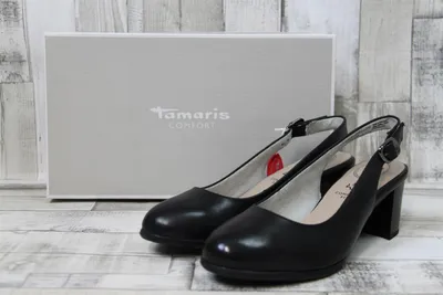 Produktbild von Jana Damen Sling Pumps schwarz, zehengeschlossen, 4,5 cm Absatz 39