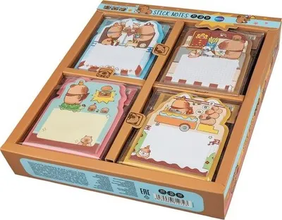 Imagen del producto de Etiquetas adhesivas de capibara, 30 unidades, 70 x 90 mm