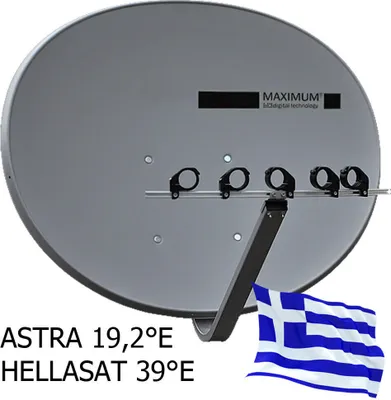 A satellite dish with multiple LNB holders and a Greek flag.