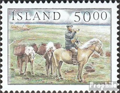 Produktbild von Briefmarken Island 1997 Mi 879 (kompl.Ausg.) postfrisch Landbriefträger