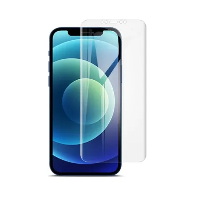 Produktbild von 2x Displayschutzfolie für iPhone 12 Pro Max FULL COVER Displayfolie MATT