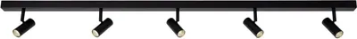 A black track light fixture with five adjustable spotlights is shown against a white background.