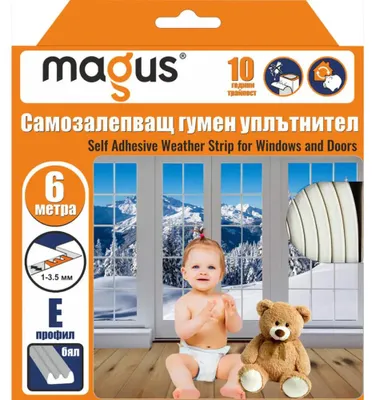 Obrázek produktu pro Gumové těsnění E-profil 6 m pro okna a dveře bílá barva MAGUS EPDM-6EW