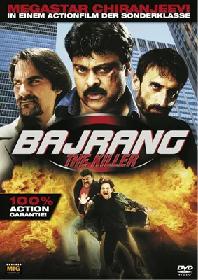 Produktbild von Bajrang - The Killer