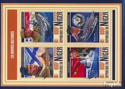 Produktbild von Briefmarken Niger 2017 Mi 5281-5284 Kleinbogen (kompl. Ausg.) postfrisch Militärschiffe