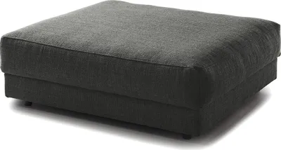 Produktbild von home24 Polsterhocker