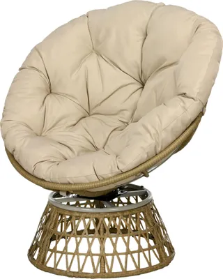 Produktbild von Korbsessel Rattansessel Outdoor-Sessel, Boho-Stil, wetterbeständig, 85 cm x 70 cm x 82 cm, Creme + Natur