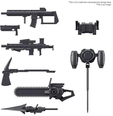 Produktbild von Bandai Model Kit Gunpla - Hg Amaim Weapon Set 6