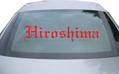Produktbild von Indigos UG - Aufkleber Heckscheibe & Motorklappe DE6827 - rot - 600x130 mm - Hiroshima - Auto Scheiben Fenster Heckklappe Tuning Racing JDM - Die cut