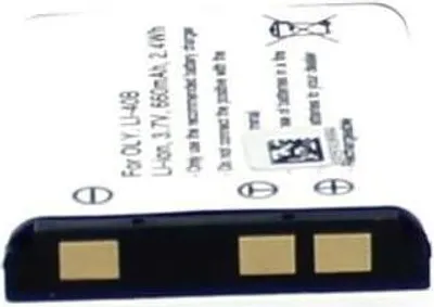 Produktbild von AGI 79508, 660 mAh, Digitalkamera, Lithium-Ion