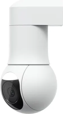 Zdjęcie produktu dla Ubiquiti G5 PTZ, Kamera bezpieczeństwa IP, Wewnętrz i na wolnym powietrzu, Przewodowa, Ściana/Słupek, Biały, Douszne
